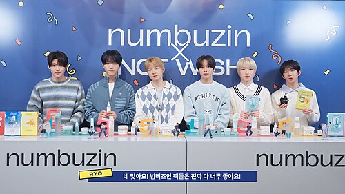 NCT WISH