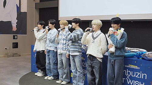 NCT WISH