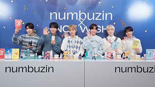 NCT WISH