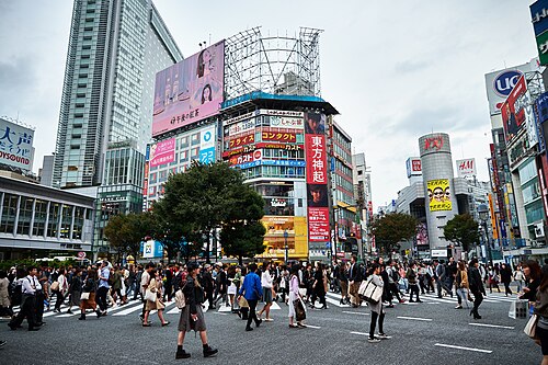 東方神起