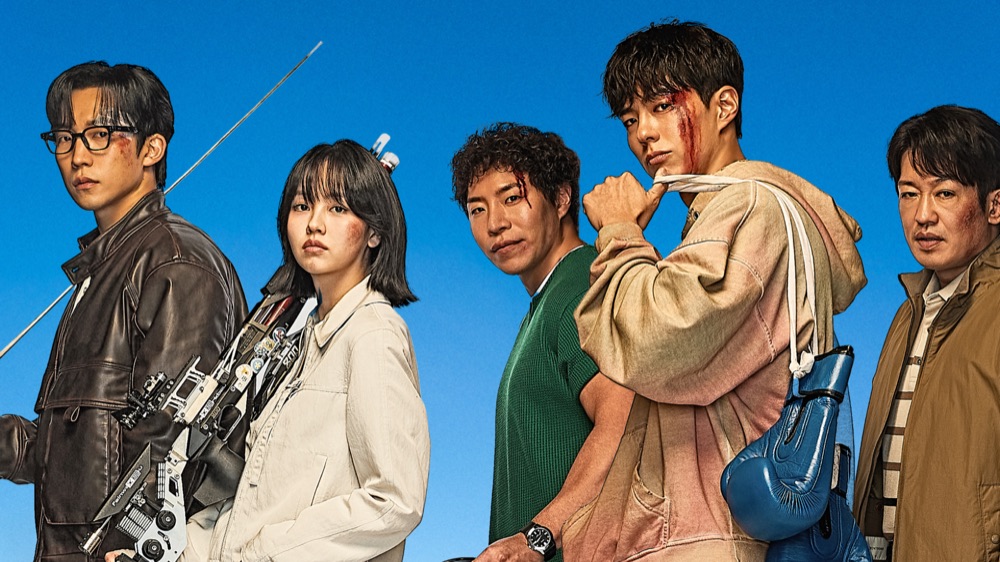 グッドボーイ