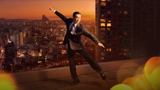 ソウルの家から大企業に通うキム部長の物語